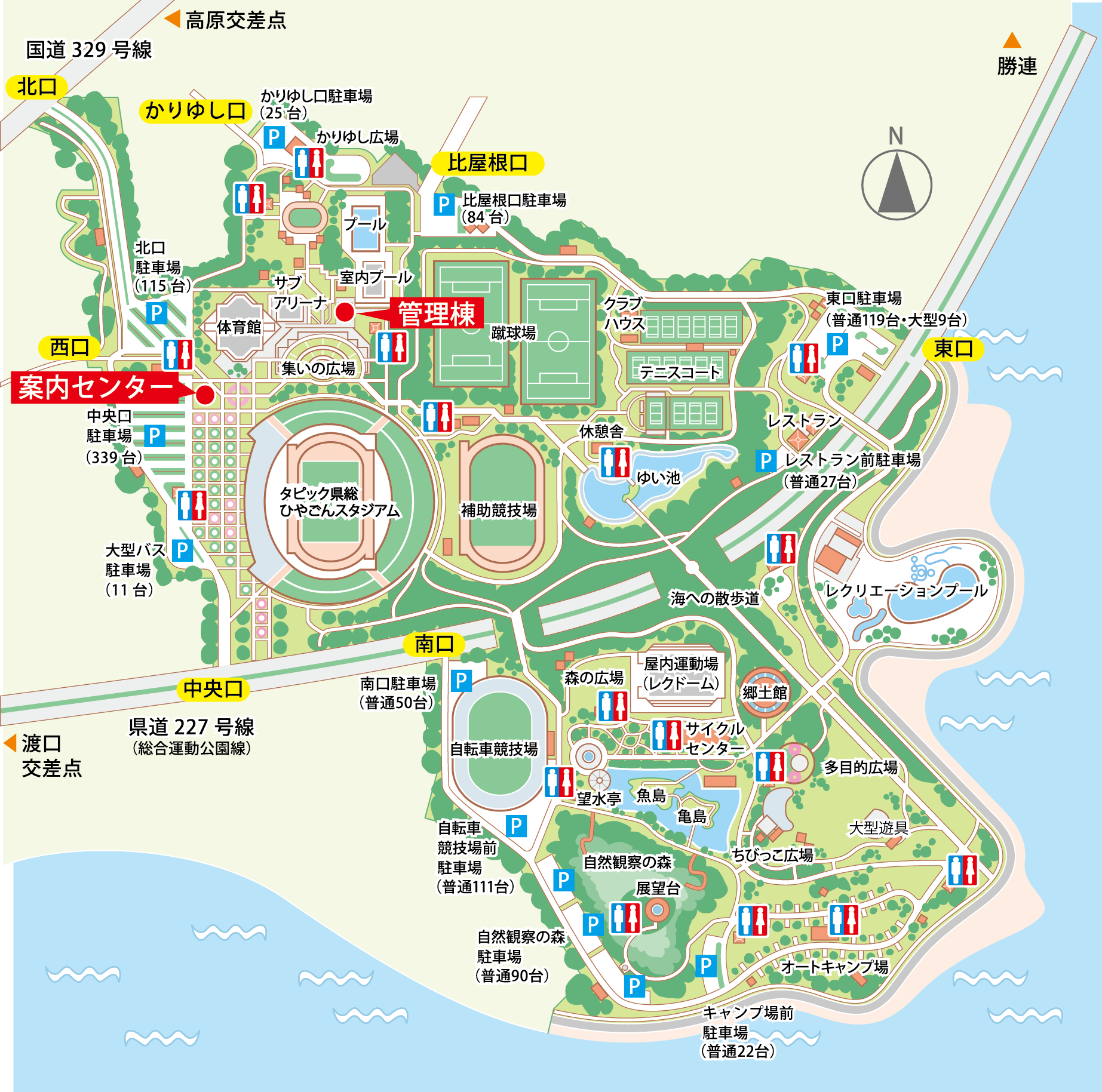 公園マップ 沖縄県総合運動公園